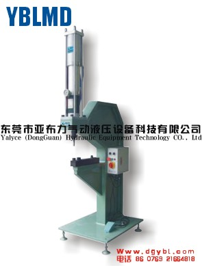 YBLMD落地式鉚釘機(jī)