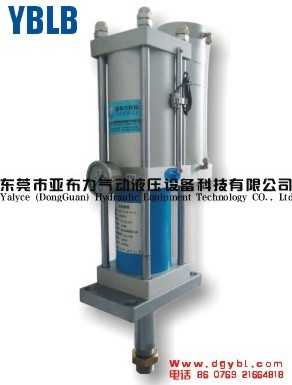 YBLB増力行程磁性可調(diào)增壓缸