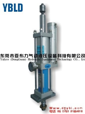 YBLD機(jī)械式増力行程可調(diào)增壓缸